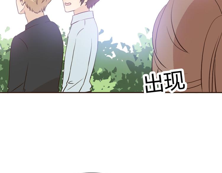 第47、48话 我爱每一个你(1/3)-第45话