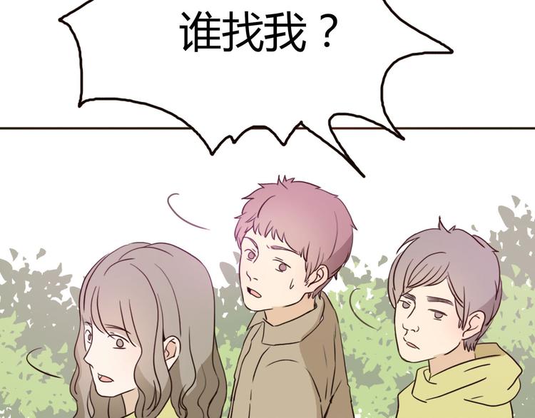 第47、48话 我爱每一个你(1/3)-第45话