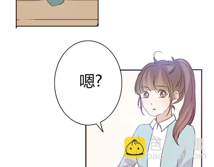 第47、48话 我爱每一个你(1/3)-第45话