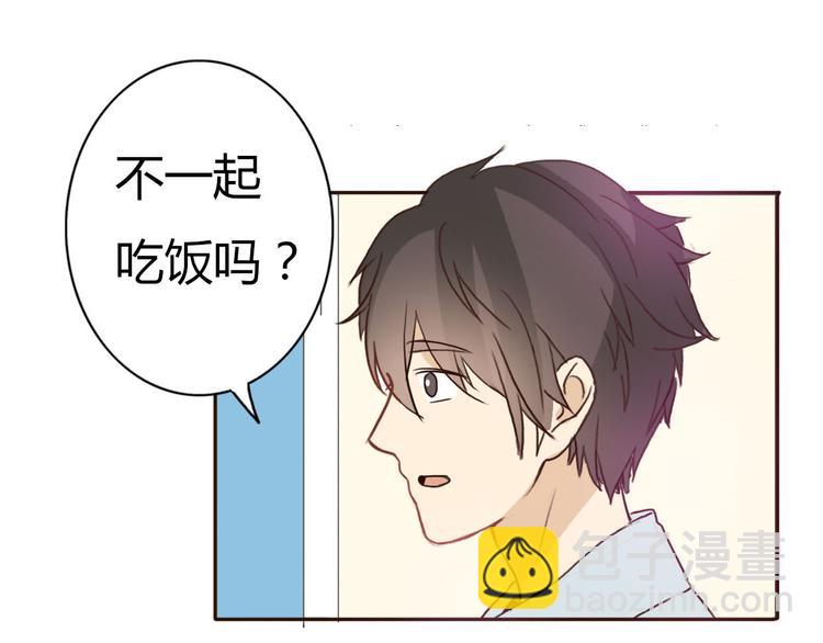 第47、48话 我爱每一个你(1/3)-第45话