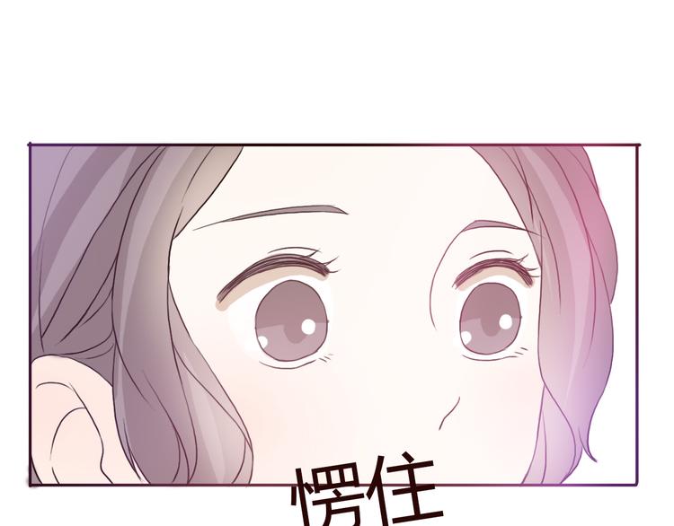 第50话 愿你因我相信这世界的美好(1/2)-第47话
