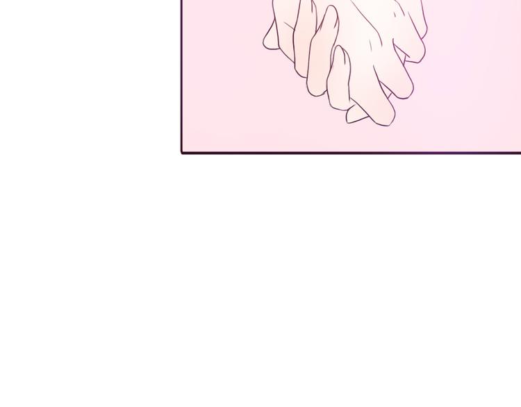 第50话 愿你因我相信这世界的美好(1/2)-第47话
