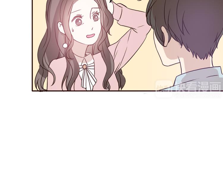 第50话 愿你因我相信这世界的美好(1/2)-第47话