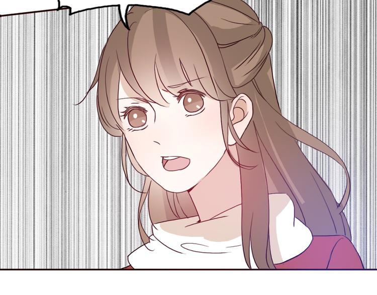 第50话 愿你因我相信这世界的美好(1/2)-第47话