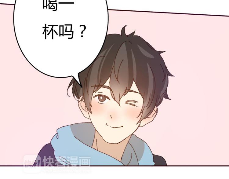 第52话 酒后反差萌？(1/2)-第49话