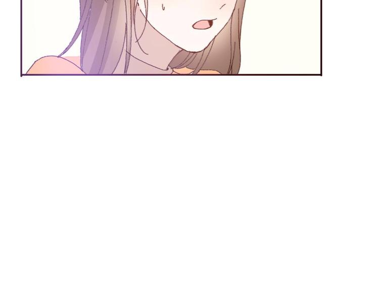 第52话 酒后反差萌？(1/2)-第49话