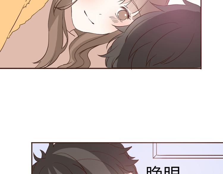 第53话 不要拒绝我(1/2)-第51话