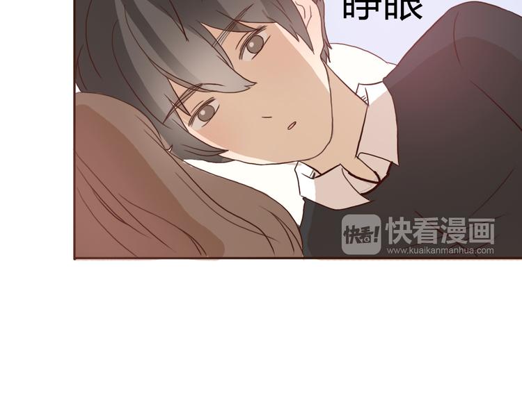 第53话 不要拒绝我(1/2)-第51话