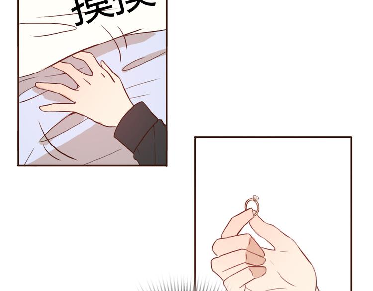 第53话 不要拒绝我(1/2)-第51话