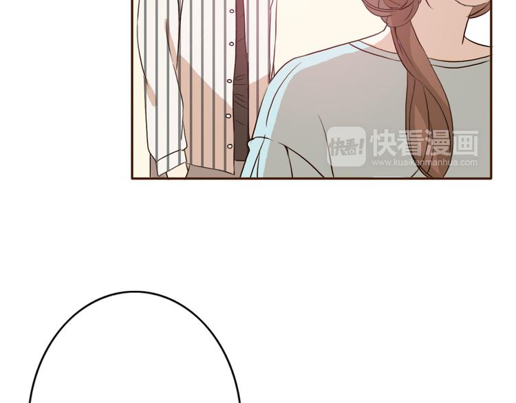 第53话 不要拒绝我(1/2)-第51话