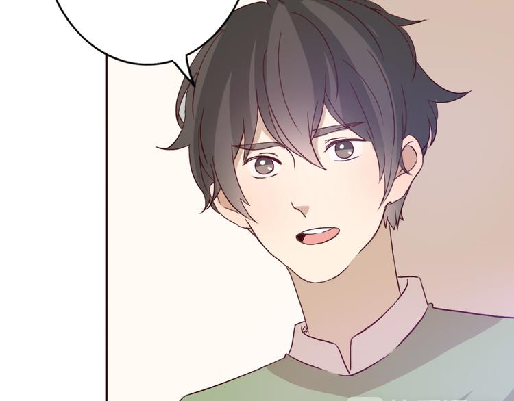 第55话 我男朋友好帅啊~(1/2)-第53话
