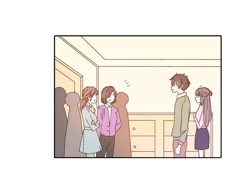 第55话 我男朋友好帅啊~(1/2)-第53话