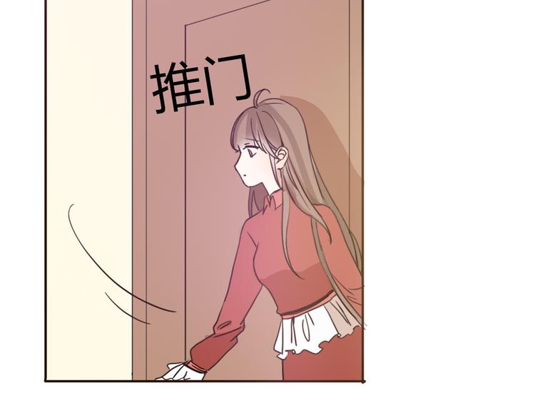 第57话 如果想念有声音(1/2)-第55话