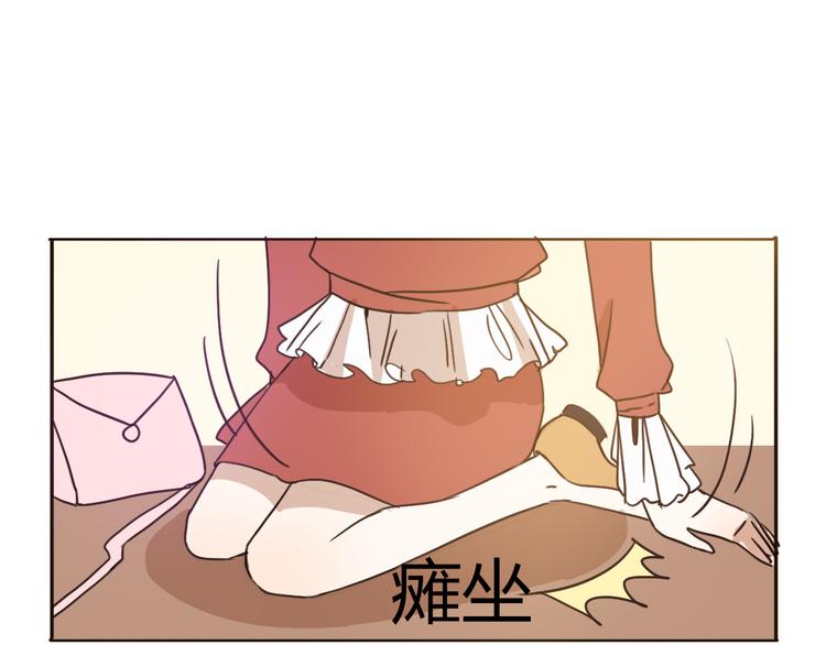 第57话 如果想念有声音(1/2)-第55话