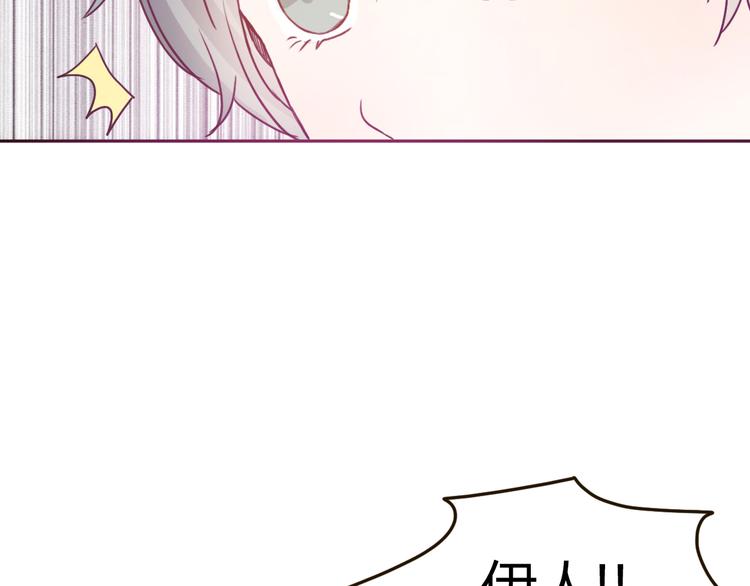 第57话 如果想念有声音(1/2)-第55话