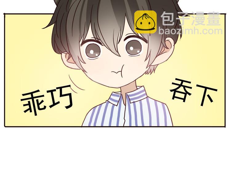第59话 嘱咐(1/3)-第57话