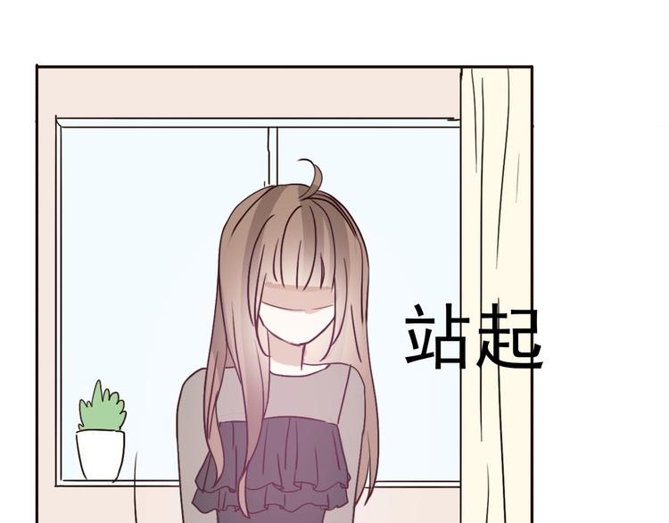 第59话 嘱咐(1/3)-第57话