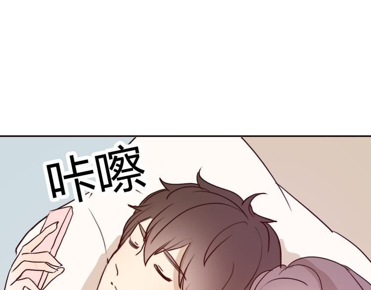 第61话  甜甜的(1/2)-第59话