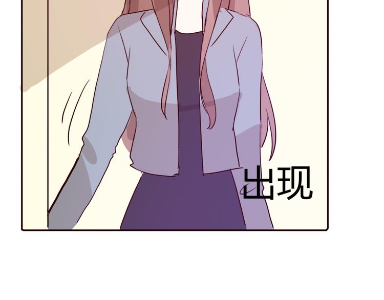 第61话  甜甜的(1/2)-第59话