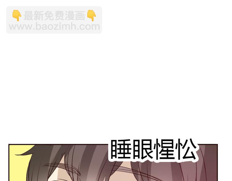 第61话  甜甜的(1/2)-第59话