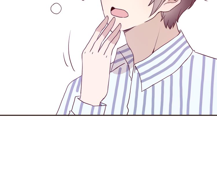 第61话  甜甜的(1/2)-第59话