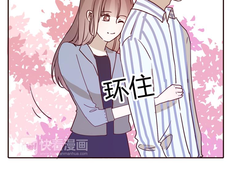 第61话  甜甜的(1/2)-第59话