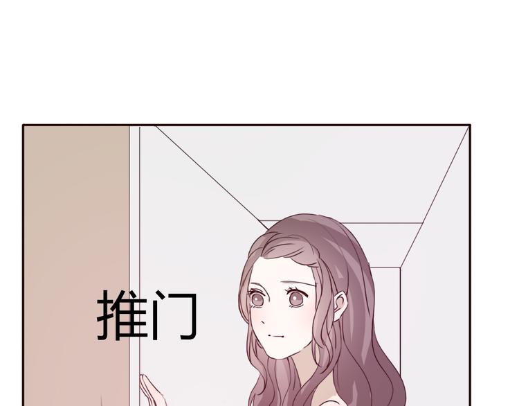 第61话  甜甜的(1/2)-第59话
