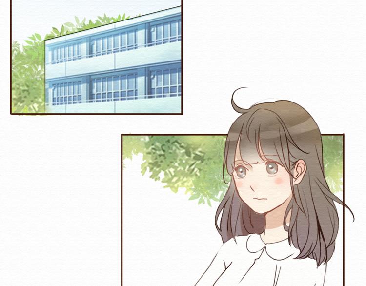第8话 去死吧，前男友(1/3)-第7话