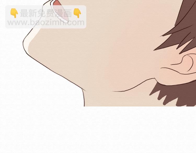 第8话 去死吧，前男友(1/3)-第7话