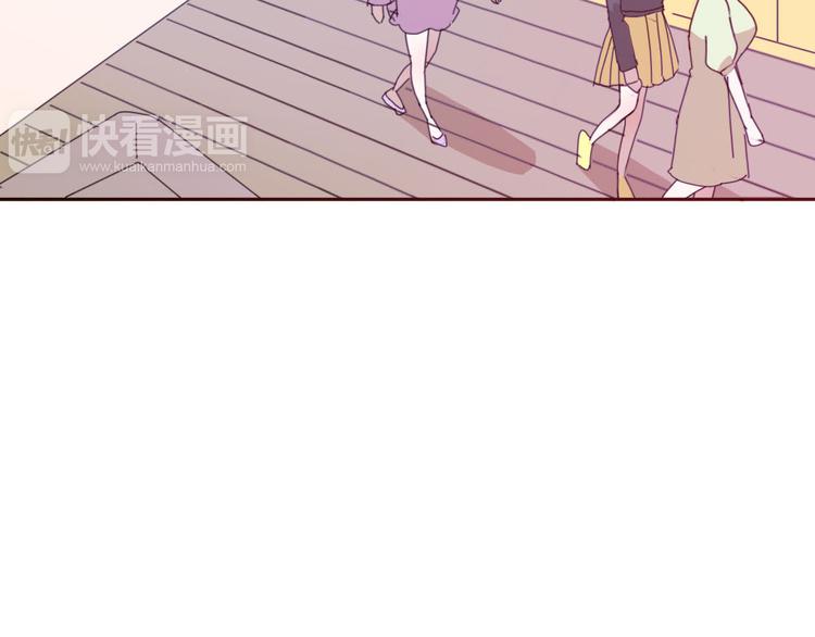 第63话一杯水的代价？(1/2)-第61话