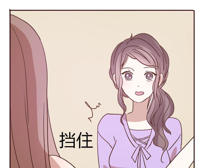 第63话一杯水的代价？(1/2)-第61话
