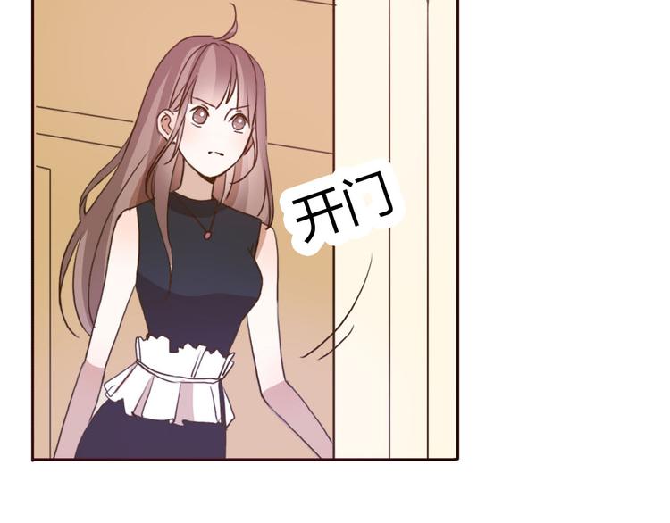 第63话一杯水的代价？(1/2)-第61话