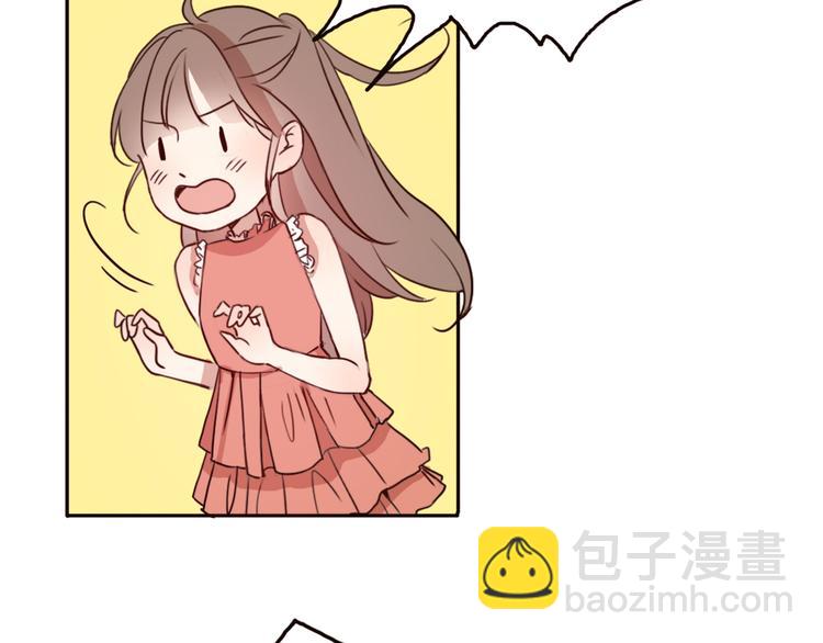 第64话  万万没想到的第一次！(1/2)-第63话
