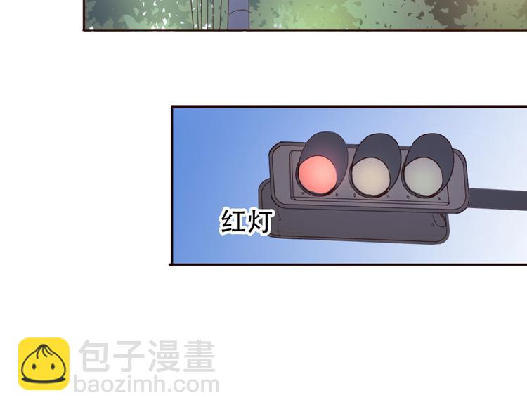 第64话  万万没想到的第一次！(1/2)-第63话