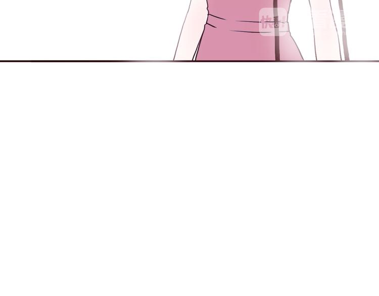第64话  万万没想到的第一次！(1/2)-第63话
