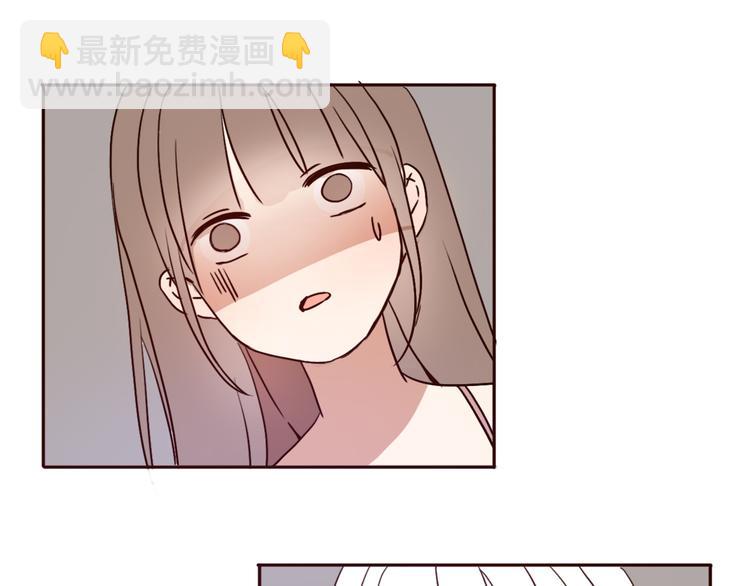 第64话  万万没想到的第一次！(1/2)-第63话