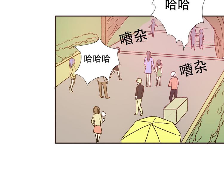 第66话  动物园黑历史(1/2)-第65话