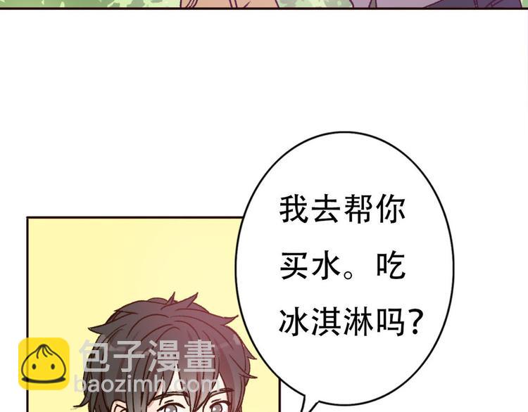第66话  动物园黑历史(1/2)-第65话