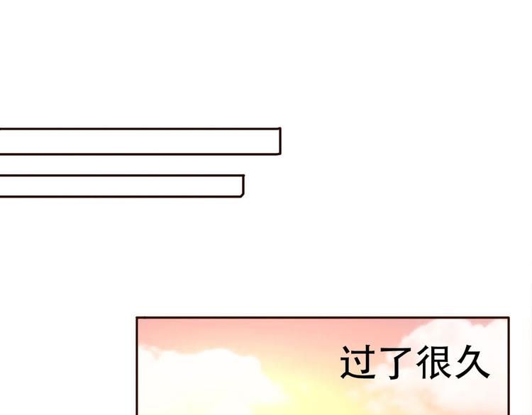 第66话  动物园黑历史(1/2)-第65话
