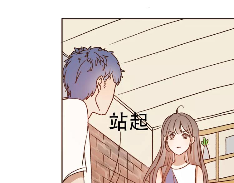 第68话  路见不平(1/2)-第67话
