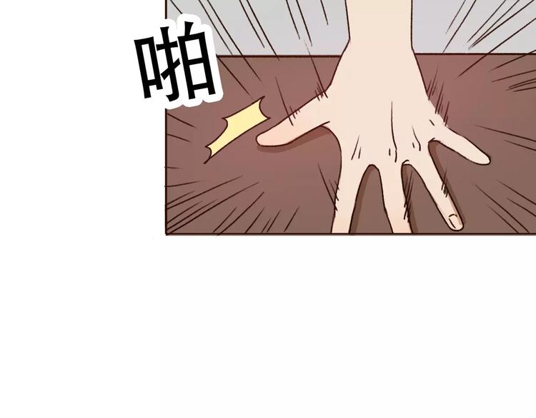 第68话  路见不平(1/2)-第67话