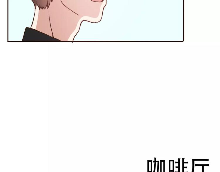 第68话  路见不平(1/2)-第67话
