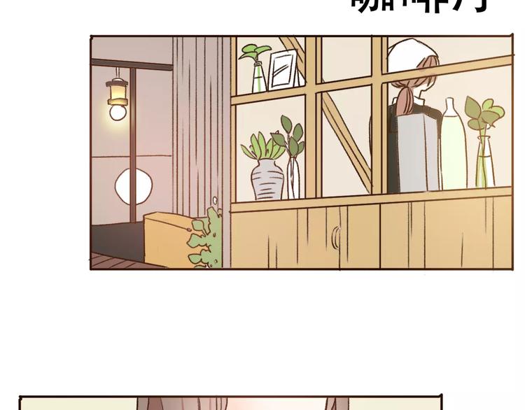 第68话  路见不平(1/2)-第67话