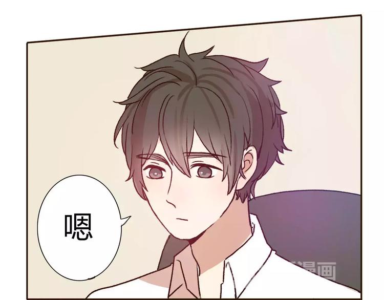第70话  秘密谎言(1/2)-第69话