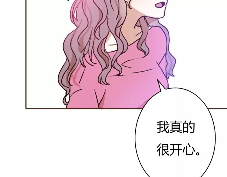 第70话  秘密谎言(1/2)-第69话