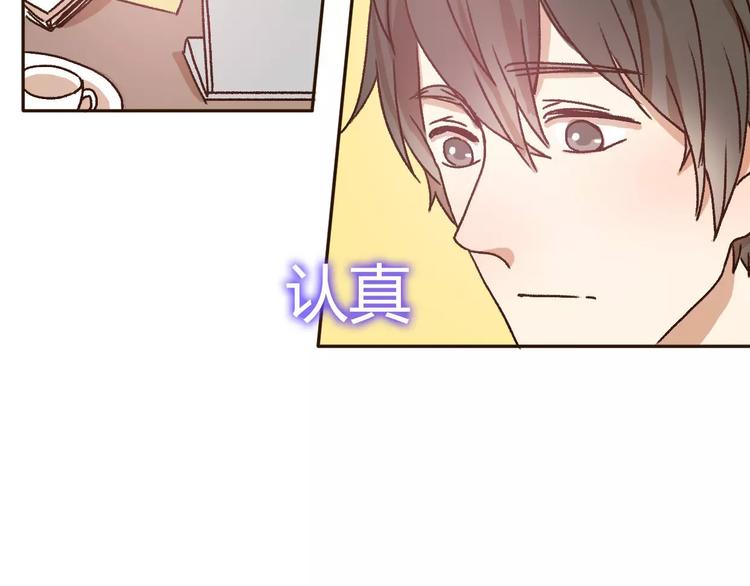 第70话  秘密谎言(1/2)-第69话