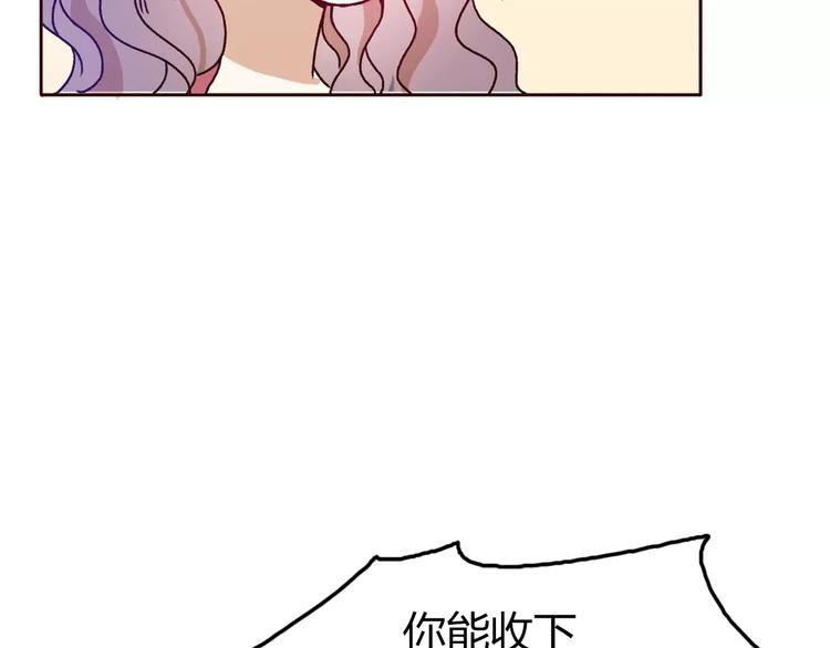 第70话  秘密谎言(1/2)-第69话