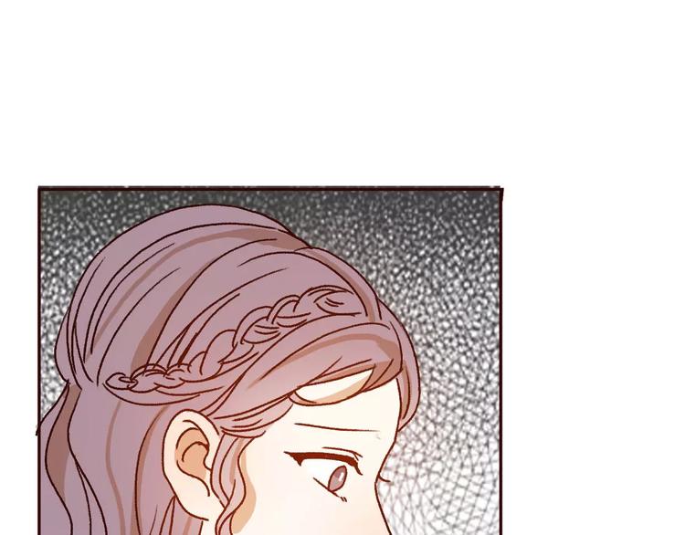 第70话  秘密谎言(1/2)-第69话