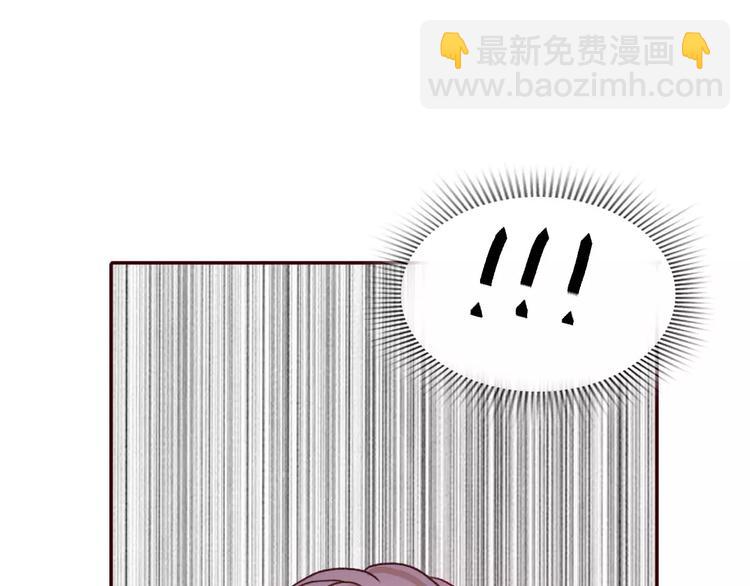 第70话  秘密谎言(1/2)-第69话