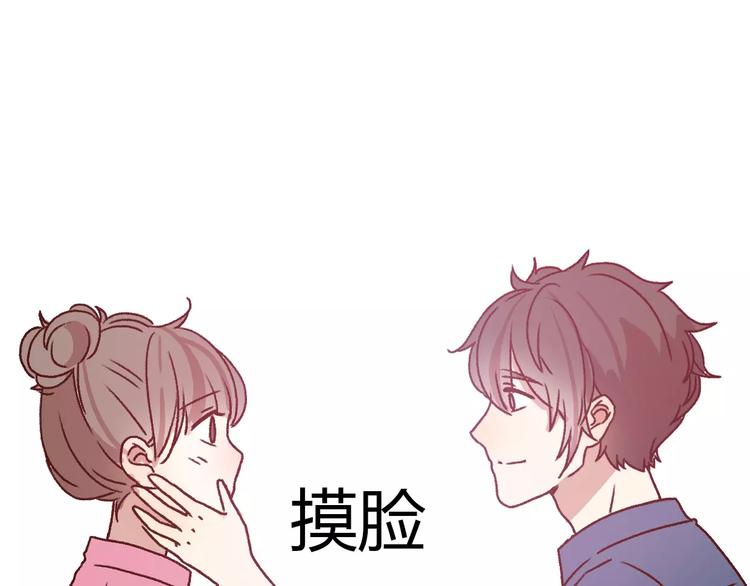第72话 你的爱无价(1/2)-第71话